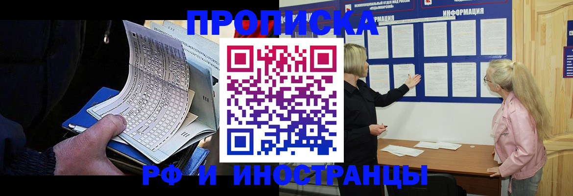 форма 3 в Владимирской области